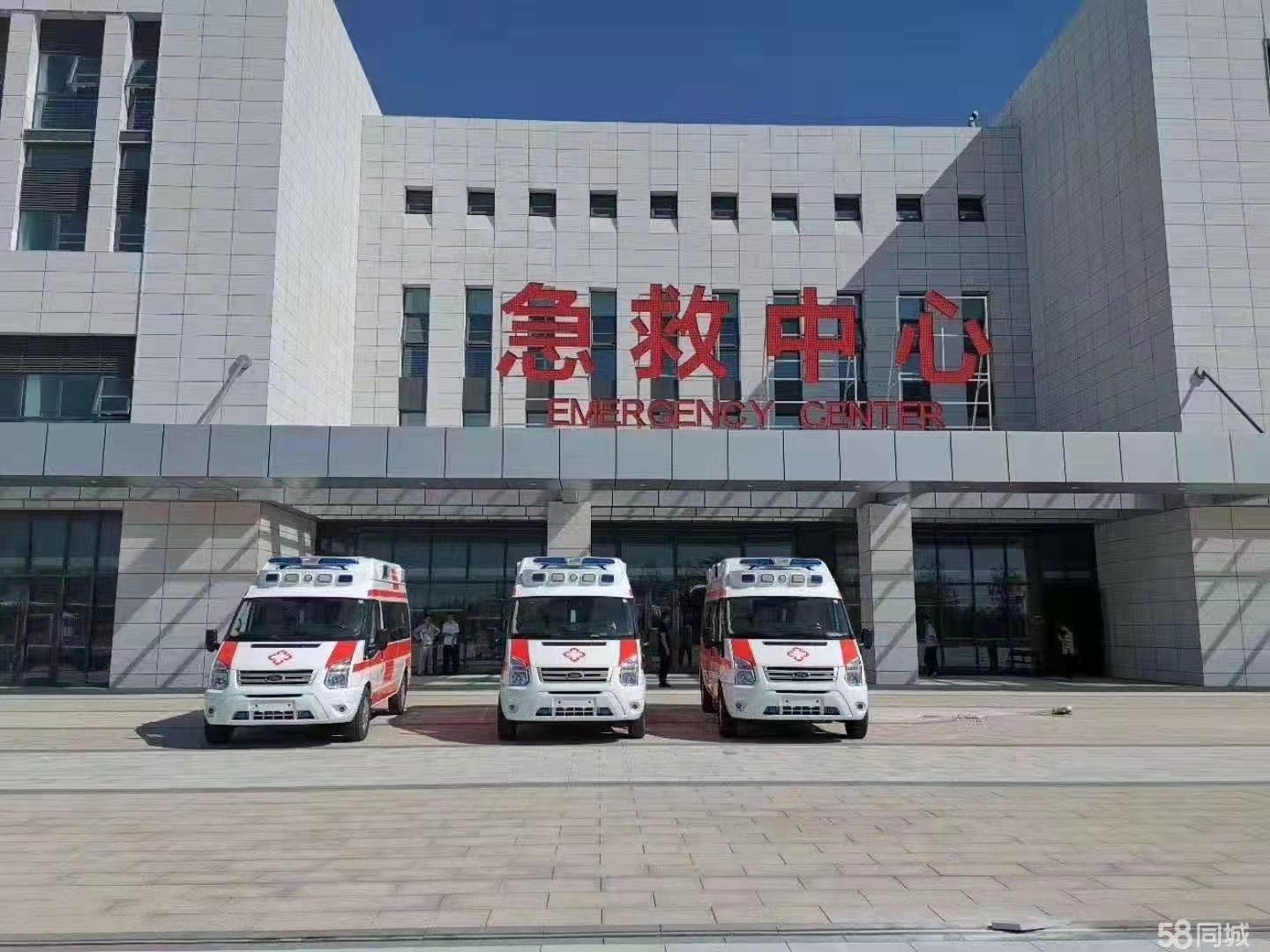 正安县妇婴监护型护送